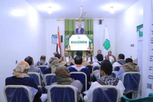 اتحاد الرشاد اليمني  فرع ريمة يحتضن أول ملتقى رمضاني للأحزاب لتعزيز التوافق الوطني والالتفاف حول الشرعية :