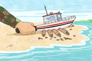 خفر السواحل