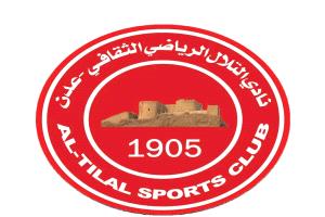 انفراجة داخل أروقة التلال… حل أزمة الرواتب وعودة النشاط الرياضي تمهيدًا لإعادة هيكلة الإدارة