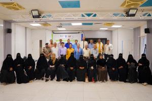 ورشة عمل بالمكلا لإقرار خطة الحماية للنساء والفتيات بالمكلا وحضرموت