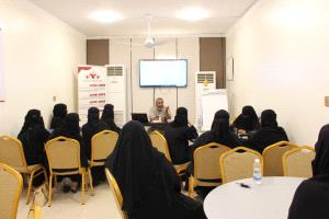 مؤسسة الأمل النسوية تنفذ اللقاء الربعي للقياديات النسائية بمحافظة حضرموت