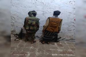 حملة أمنية تنهي نقاطًا غير قانونية وتضبط أسلحة مسلحين في المحفد بأبين