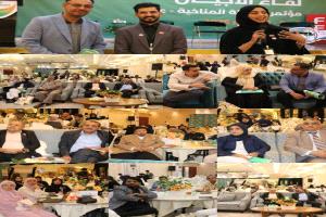 انطلاق مؤتمر العدالة المناخية الاول في عدن تحت شعار "لقاء الاجيال"