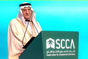 هل دعا الأمير تركي الفيصل مؤخرًا لانضمام اليمن إلى مجلس التعاون الخليجي؟