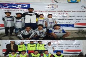 تواصل مباريات البطولة الكروية بمدرسة الشعب بتعز