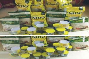 أبين: جمعية إكرام التنموية الخيرية بالكود توزع مواد غذائية على الاسر الاشد فقرأ بالكود