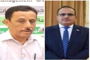مكتب الصحة بوادي حضرموت والصحراء يُعزّي وزير الصحة الدكتور قاسم بحيبح بوفاة والده