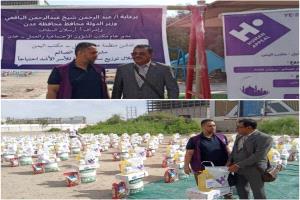 برعاية المحافظ وإشراف المستشار السقاف.. منظمة هيومن أبيل تدشن مشروع «إفطار صائم»  في المنصورة بعدن