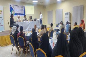 إنعقاد اللقاء التشاوري التوعوي الرمضاني تحت عنوان "مرض الحصبة يهدد حياة اطفالنا وخلق الطلب اللقاحات مسؤولية الجميع"