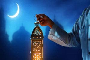 فلكياً.. تعرف على موعد أول أيام شهر رمضان المبارك