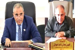 مكتب التربية لحج يرفع اسمى التهاني بتعيين الدكتور عادل عبدالمجيد وزيرا للتربية والتعليم