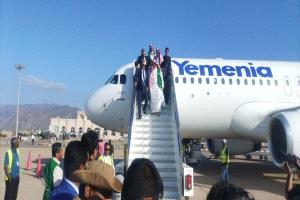 خطوة جديدة تربط سقطرى بالعالم.. الخطوط الجوية اليمنية تدشّن خط جدة – سقطرى برحلتين أسبوعياً