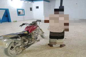 شرطة الروضة تنجح في استعادة دراجة نارية مسروقة وتلقي القبض على السارق