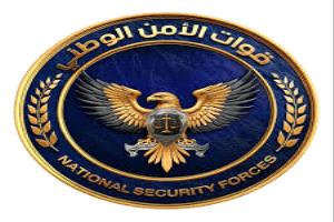 الأمن الوطني ينفي ضبط خلية مرتبطة بالحوثيين ضمن حراسة وزير الدفاع في العاصمة المؤقتة عدن