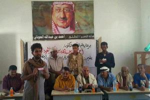 غدا..سحب قرعة بطولة الأمير "العوذلي" الرمضانية في نسختها الثانية