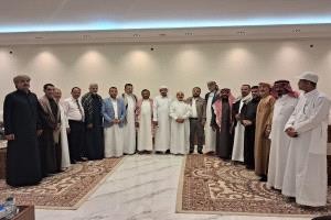 لقاء سياسي في الرياض يناقش تعزيز الحوار وتوحيد الرؤى بين شخصيات سياسية