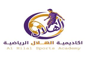 أكاديمية الهلال الرياضية ترى النور… مشروع شبابي واعد لتأهيل المواهب في مديرية تبن