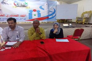 لقاء تشاوري في عدن يدعو لتمكين أبناء المدينة وإقرار رؤية لتنظيم إدارة شؤونها