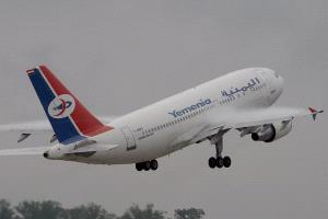 عاجل : الخطوط الجوية اليمنية تعتذر للمسافرين وتوضح أسباب تأخر الرحلات الجوية