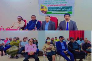 نحو وعي زراعي مستدام: لقاء تشاوري للصحفيين والإعلاميين بأبين للنهوض بواقع محطة الأبحاث الزراعية بالكود