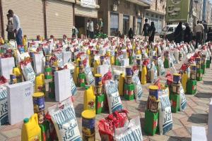 اتحاد الجمعيات الخيرية يدشن توزيع السلال الغذائية في عدن
