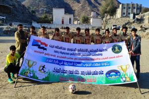 النجم فلسان يدشن مشواره بانتصار عريض على اتحاد كدهية في دوري شهداء الجنوب الرمضاني بيافع رُصُد