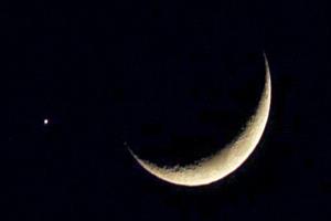 معهد البحوث الفلكية يعلن باليوم والتاريخ موعد شهر  رمضان الكريم