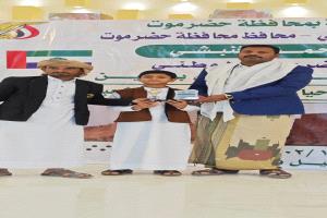 برعاية السلطة المحلية وتمويل مجلس حضرموت الوطني… غيل بن يمين تحتفي باليوم الوطني للثقافة