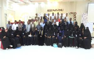 أبين.. اختتام اللقاء التشاوري الأول لمنظمات المجتمع المدني وتتويجه  بـ"إعلان أبين من التنسيق الى التكامل نحو شراكات محلية فاعلة"