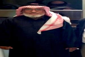 شكر وتقدير على التعازي والمواساة