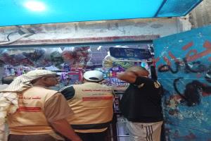 مكتب الصناعة والتجارة بخورمكسر يواصل نزولاته الرقابية اليومية على الأسواق ويضبط مخالفات تموينية