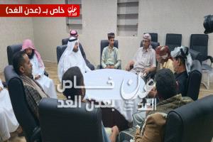 المستشار فلاح الشهراني يلتقي مشائخ وأعيان ردفان لمناقشة احتياجات المنطقة وتعزيز جهود التنمية