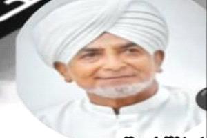 مدير مكتب الشؤون الاجتماعية والعمل بعدن يعزي بوفاة الشخصية العدنية "وليد عبده عبد القادر"