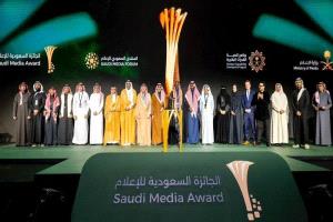 المنتدى السعودي للإعلام يختتم أعماله بإعلان الفائزين بجوائز دورته الخامسة