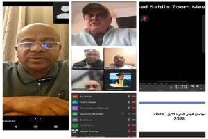 الاتحاد العربي للرياضات المائية بقيادة الخليفي يعقد اجتماعه الأول للجان الفنية عبر الإنترنت.