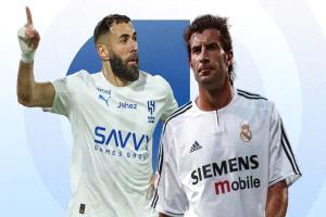 كلاسيكو على صفيح ساخن.. ماذا لو تحول بنزيما إلى لويس فيجو جديد؟