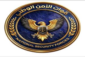 قوات الأمن الوطني تنفي مزاعم توزيع دراجات نارية من معسكر النصر بعدن