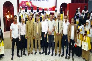 تكريم الطالبات الفائزات ببرنامج" توب شيف ماري تيشوب”