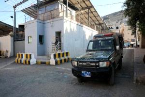 مليشيا الحو_ثي تقتحم مقر الصندوق الاجتماعي للتنمية في صنعاء