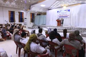 وكيل وزارة الاوقاف يدشن البرنامج الدعوي الرمضاني لمؤسسة