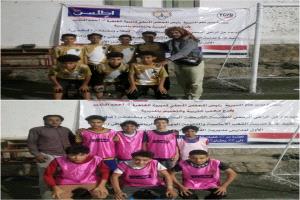 تعز.. افتتاح قوي لبطولة مدارس المرحلة الأساسية بمديرية القاهرة