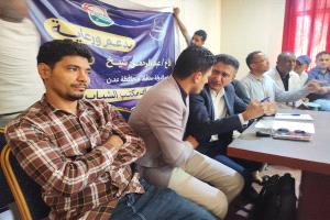 تكريم مستحق للكابتن كميل طارق بتعيينه منظمًا لبطولة المريسي وعضوًا بفرع اتحاد عدن لكرة القدم