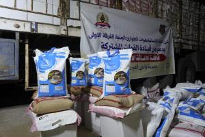 بدعم قيادة القوات المشتركة.. تدشين توزيع 7 ألف سلة غذائية في وادي العين وحورة بحضرموت