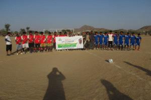 افتتاح بطولة الفقيد الشاعر الكبير الناصري في نسختها  الرمضانية الثالثة لفقداء نادي جوبان