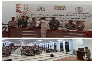 كلية الشرطة حضرموت تهنئ عدداً من ضباط الكلية بمناسبة تخرجهم من دورة قادة السرايا الأولى