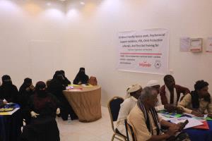 "هلب كود" تدشن برنامج تدريبي حول عمل المساحات الصديقة للطفل في لحج