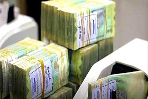 عاجل.. بدء صرف مرتبات عدد من المرافق الحكومية في عدن