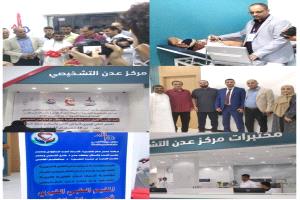 مخيم طبي رمضاني مجاني لأمراض القلب والسكر ينطلق في المنصورة وسط إقبال واسع من المرضى