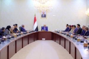 عدن.. رئيس الوزراء يرأس أول اجتماع للحكومة الجديدة في قصر معاشيق