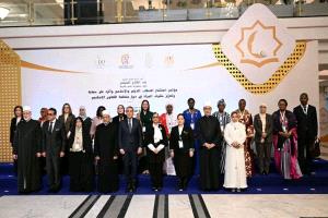 اليمن يشارك في المؤتمر الدولي حول استثمار الخطاب الديني والإعلامي لتعزيز حقوق المرأة